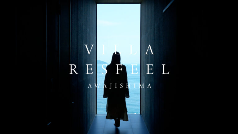 VILLA RESFEEL