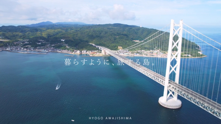 暮らすように旅する島